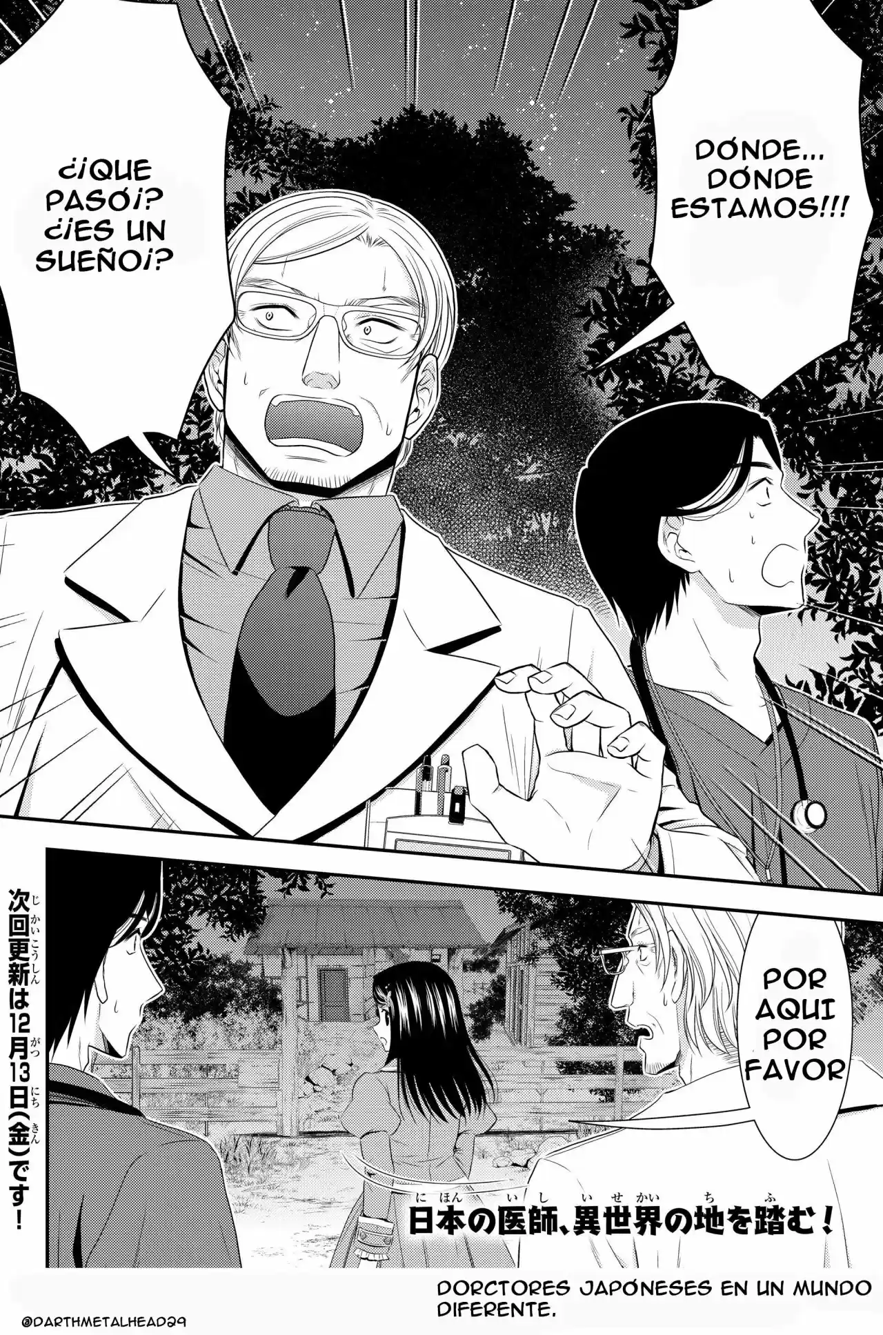 Mitsuha - Capítulo 40.10 - Página 19 - LectorTMOo