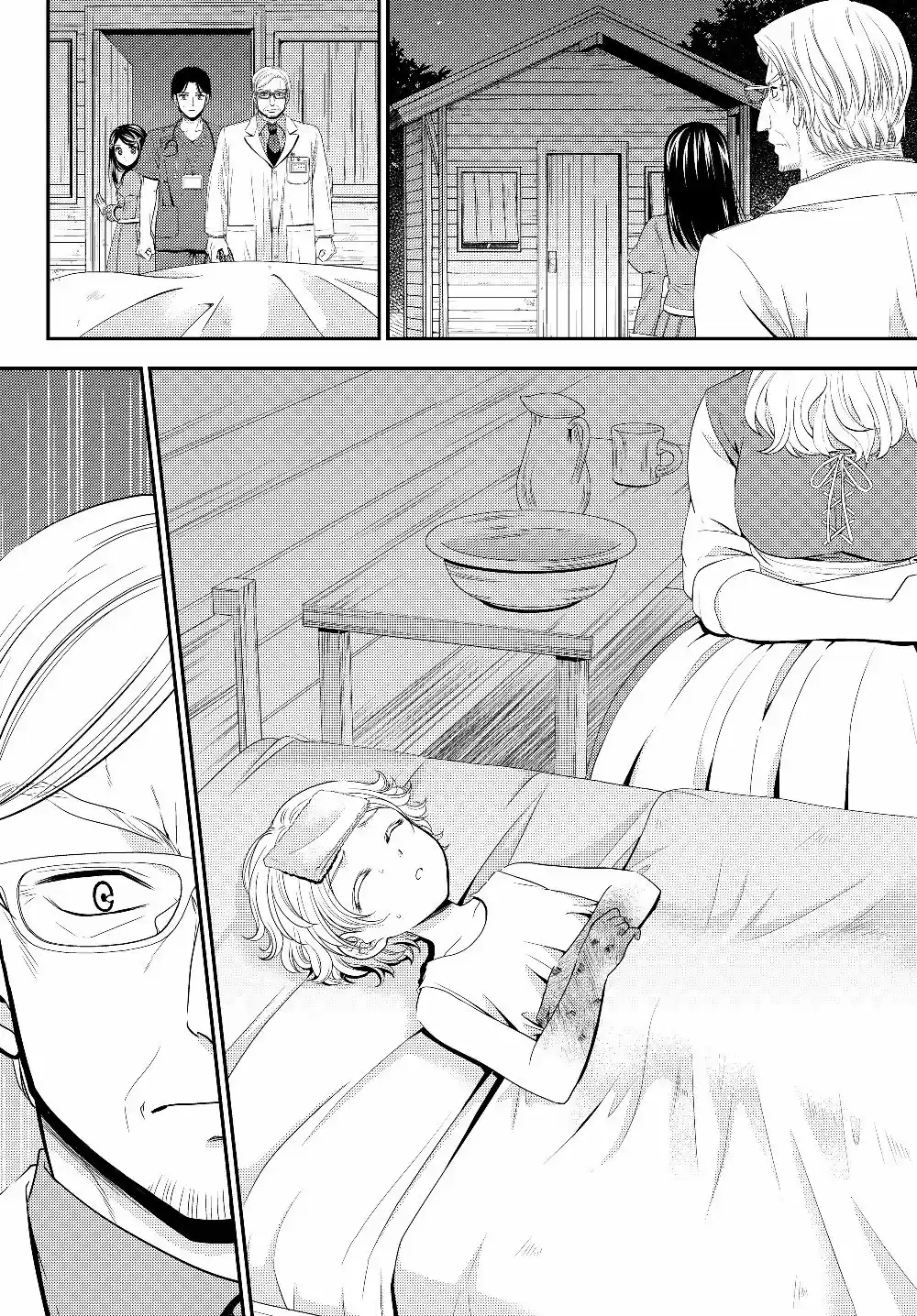 Mitsuha - Capítulo 40.20 - Página 3 - LectorTMOo