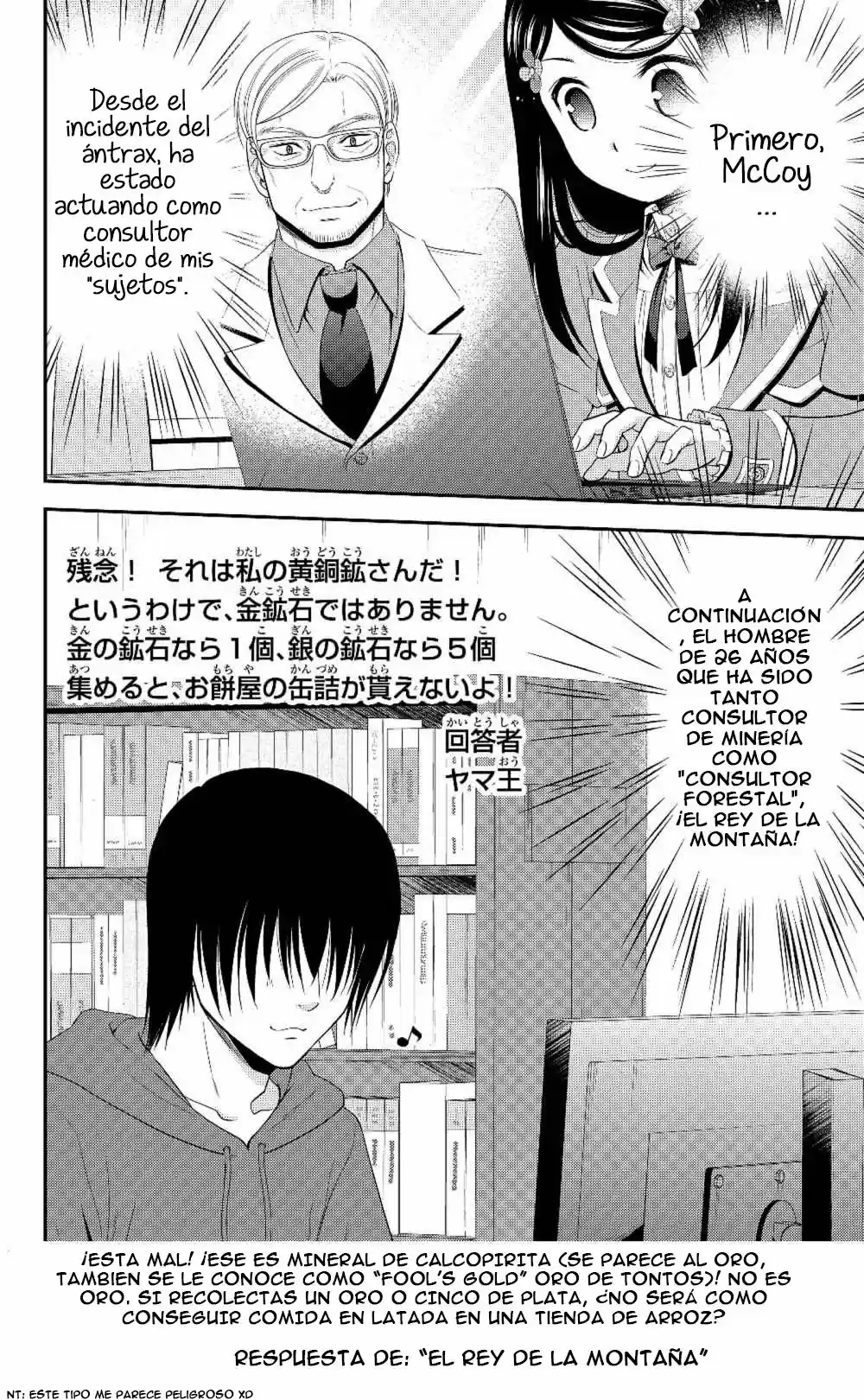 Mitsuha - Capítulo 40.20 - Página 15 - LectorTMOo
