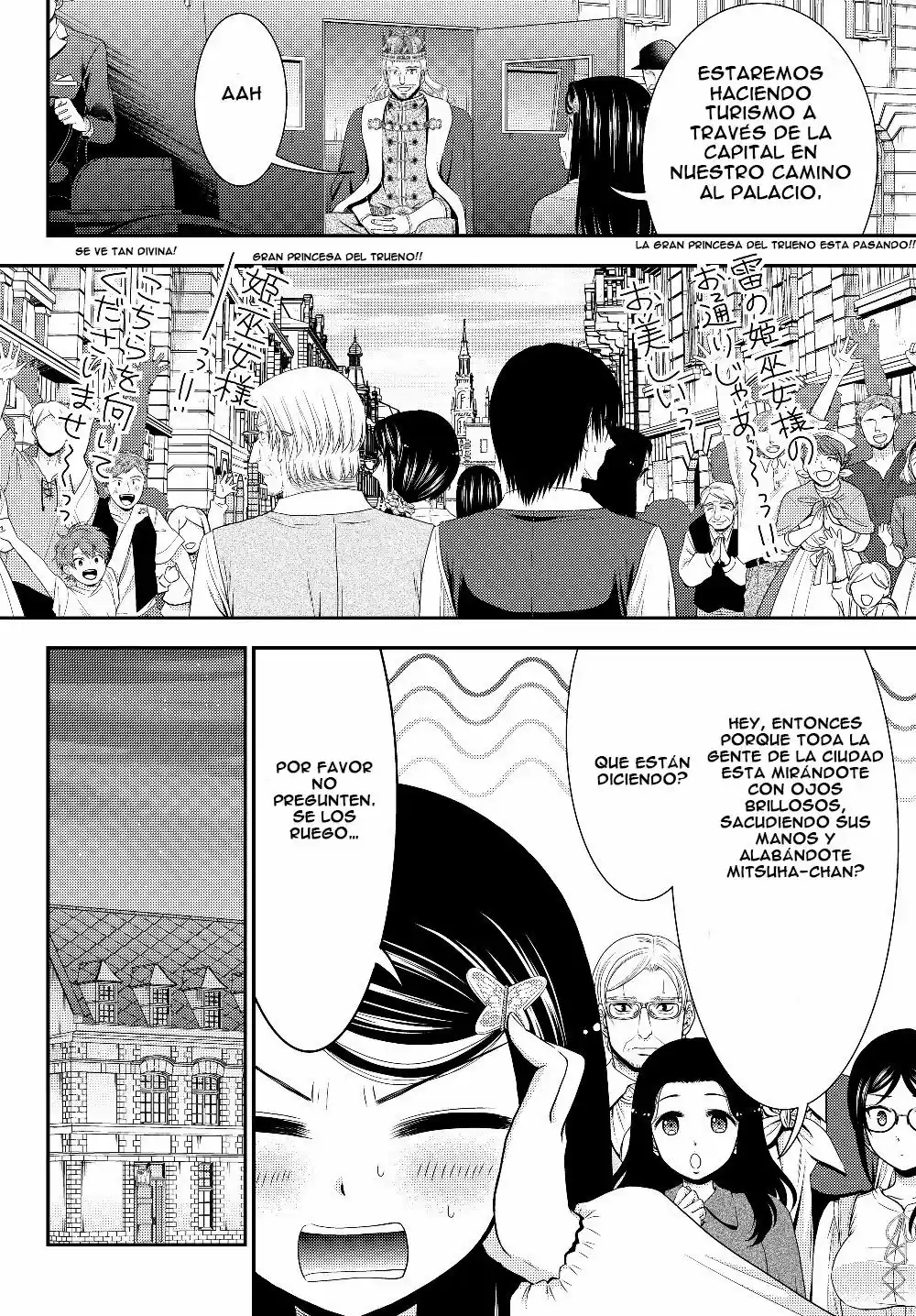 Mitsuha - Capítulo 41.20 - Página 9 - LectorTMOo