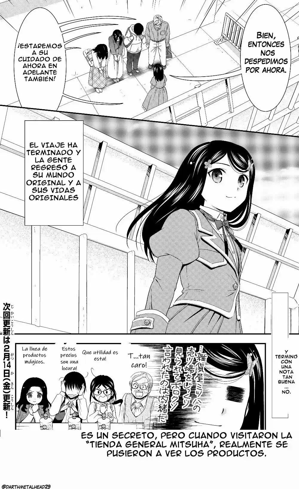 Mitsuha - Capítulo 41.20 - Página 15 - LectorTMOo