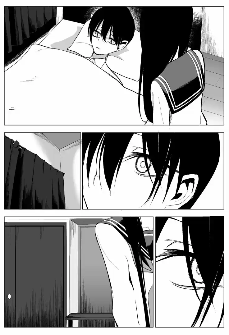 Mitsuishi-san Está Siendo Extraña Este Año - Capítulo 13 - Página 13 - LectorTMOo