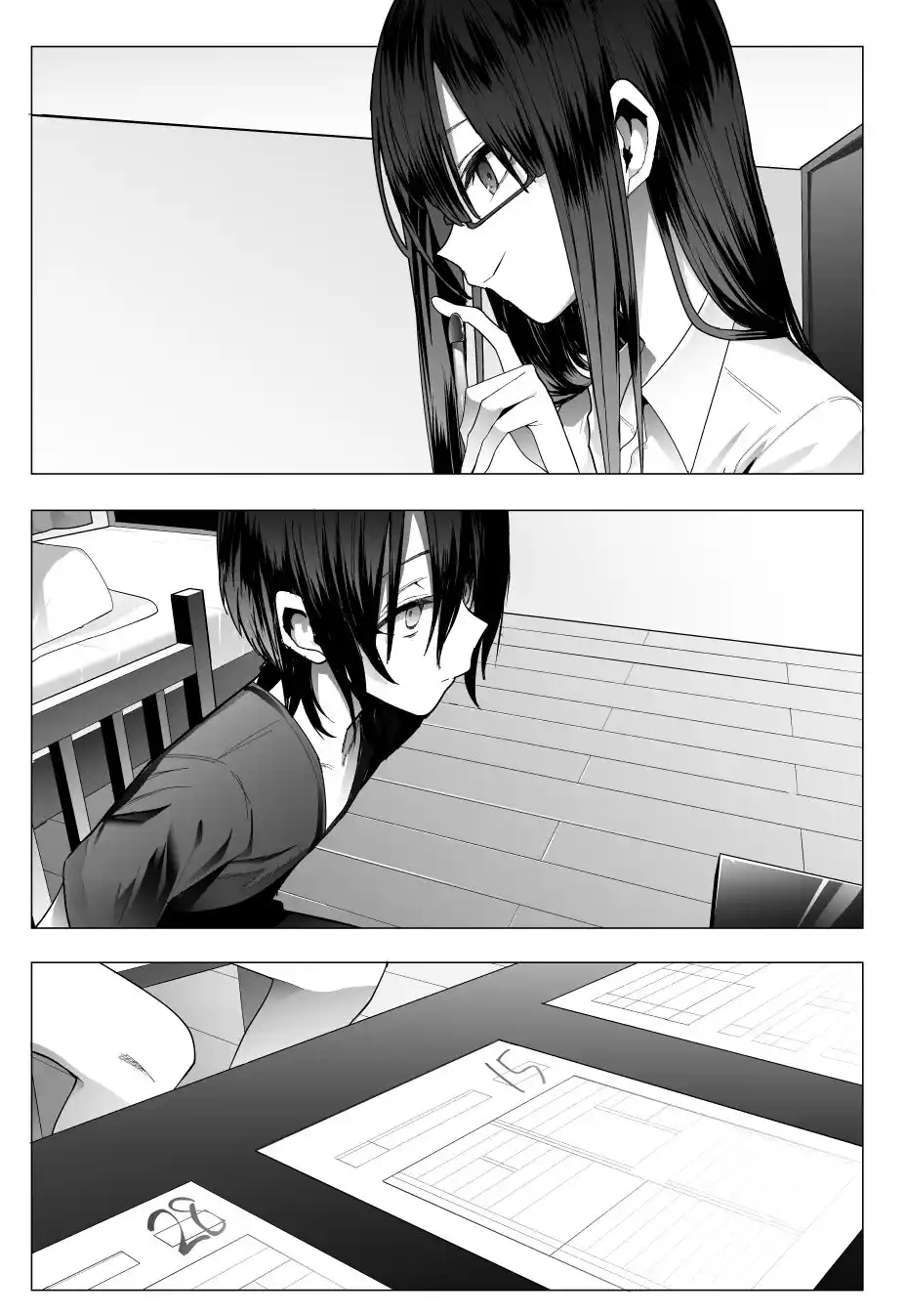 Mitsuishi-san Está Siendo Extraña Este Año - Capítulo 22 - Página 1 - LectorTMOo