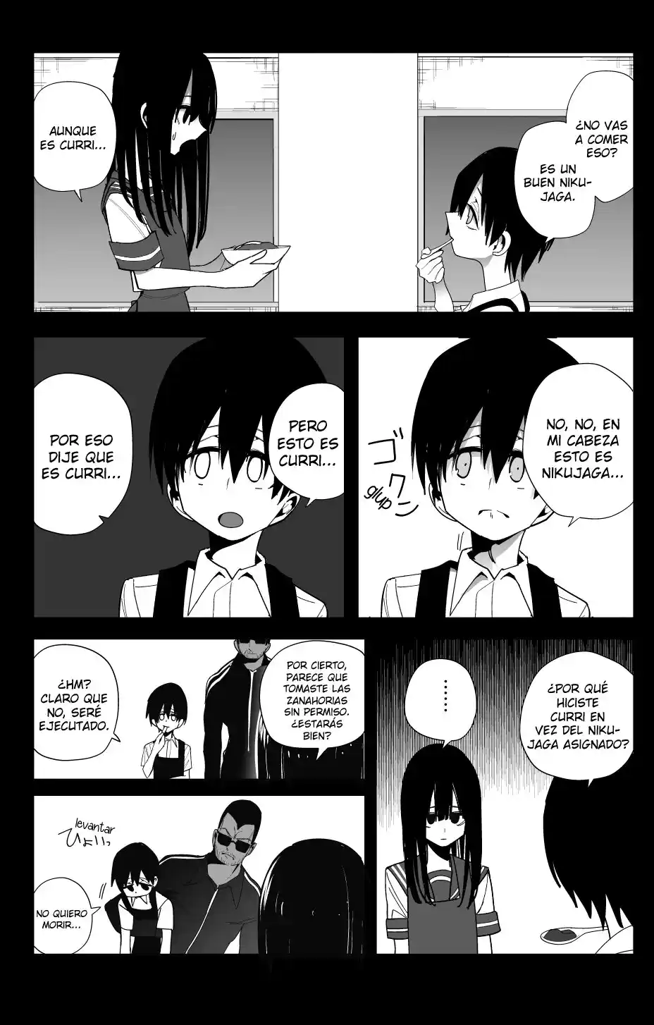 Mitsuishi-san Está Siendo Extraña Este Año - Capítulo 25 - Página 22 - LectorTMOo