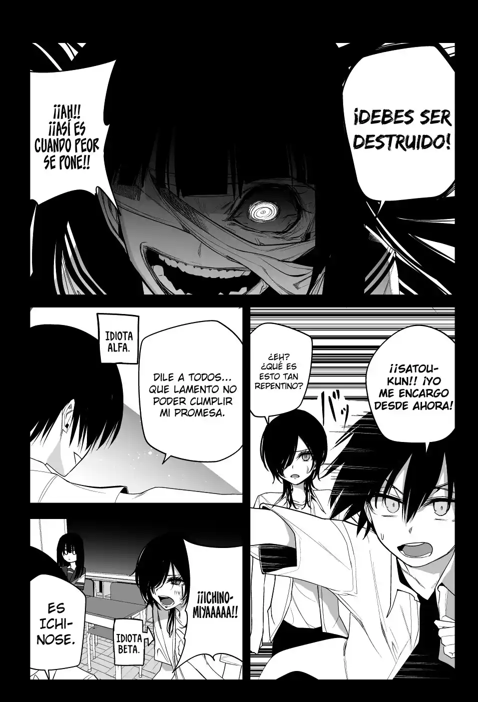 Mitsuishi-san Está Siendo Extraña Este Año - Capítulo 31 - Página 9 - LectorTMOo