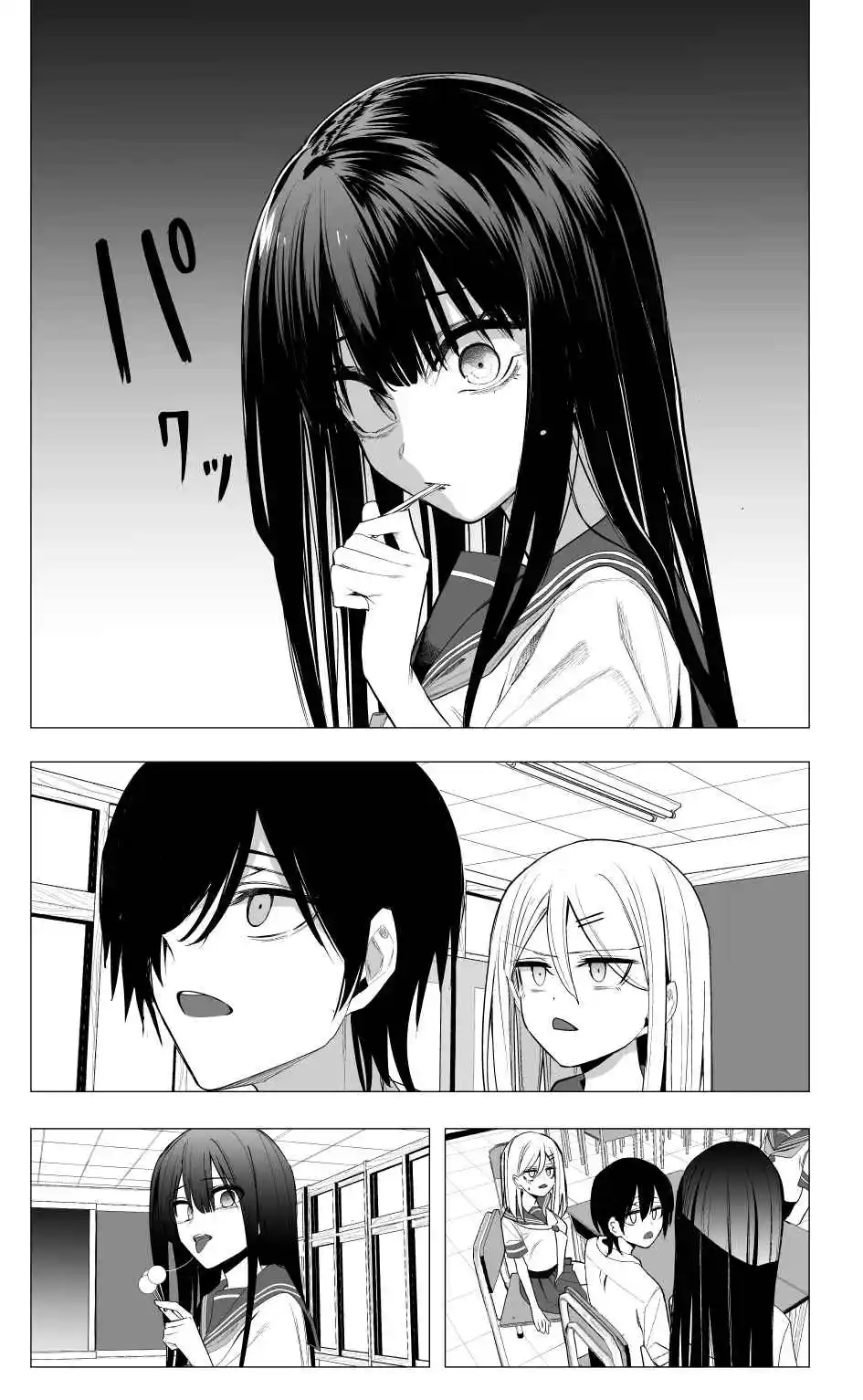 Mitsuishi-san Está Siendo Extraña Este Año - Capítulo 33 - Página 9 - LectorTMOo
