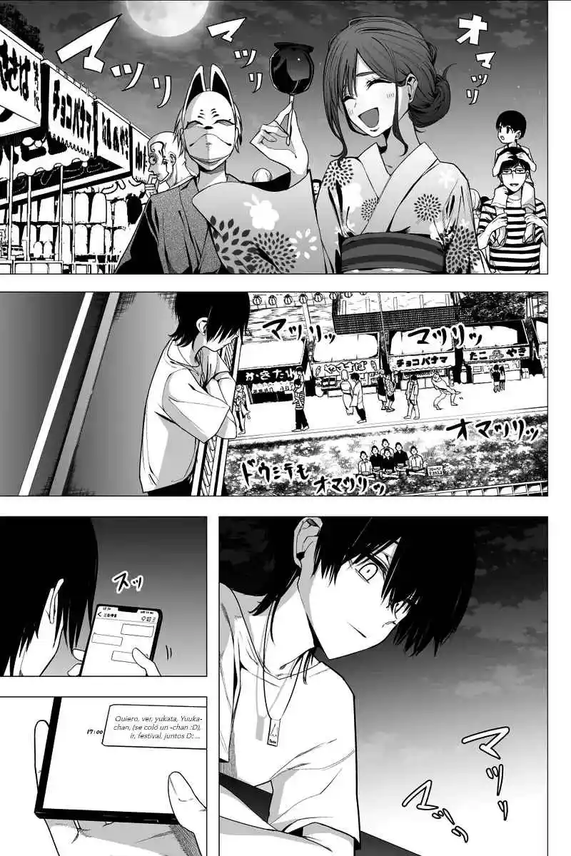 Mitsuishi-san Está Siendo Extraña Este Año - Capítulo 35 - Página 2 - LectorTMOo