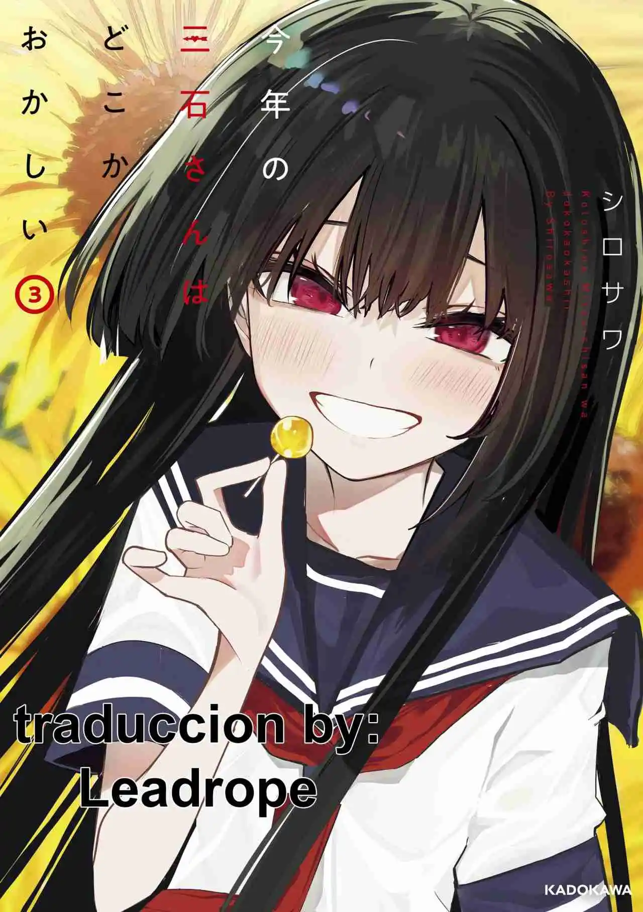 Mitsuishi-san Está Siendo Extraña Este Año - Capítulo 36 - Página 1 - LectorTMOo