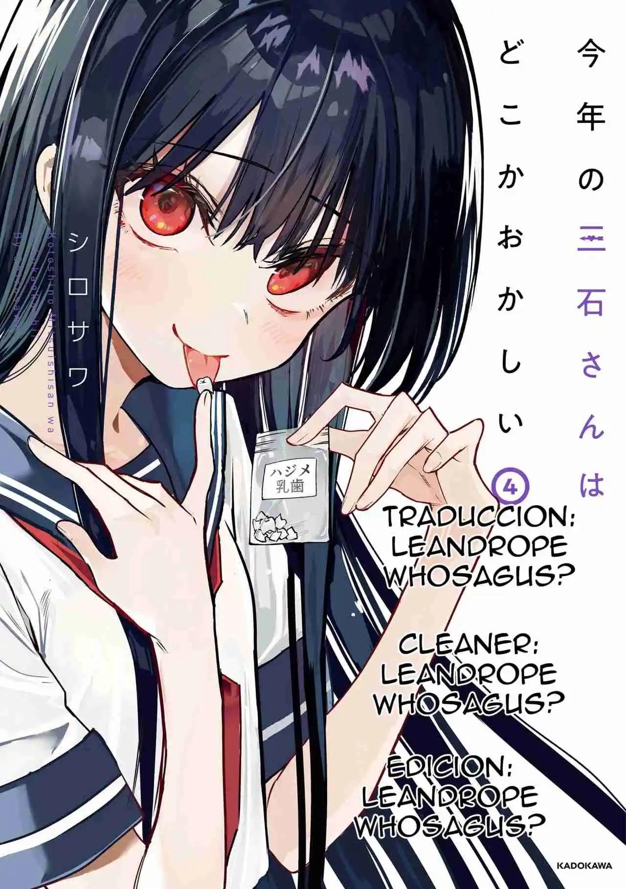 Mitsuishi-san Está Siendo Extraña Este Año - Capítulo 37 - Página 1 - LectorTMOo