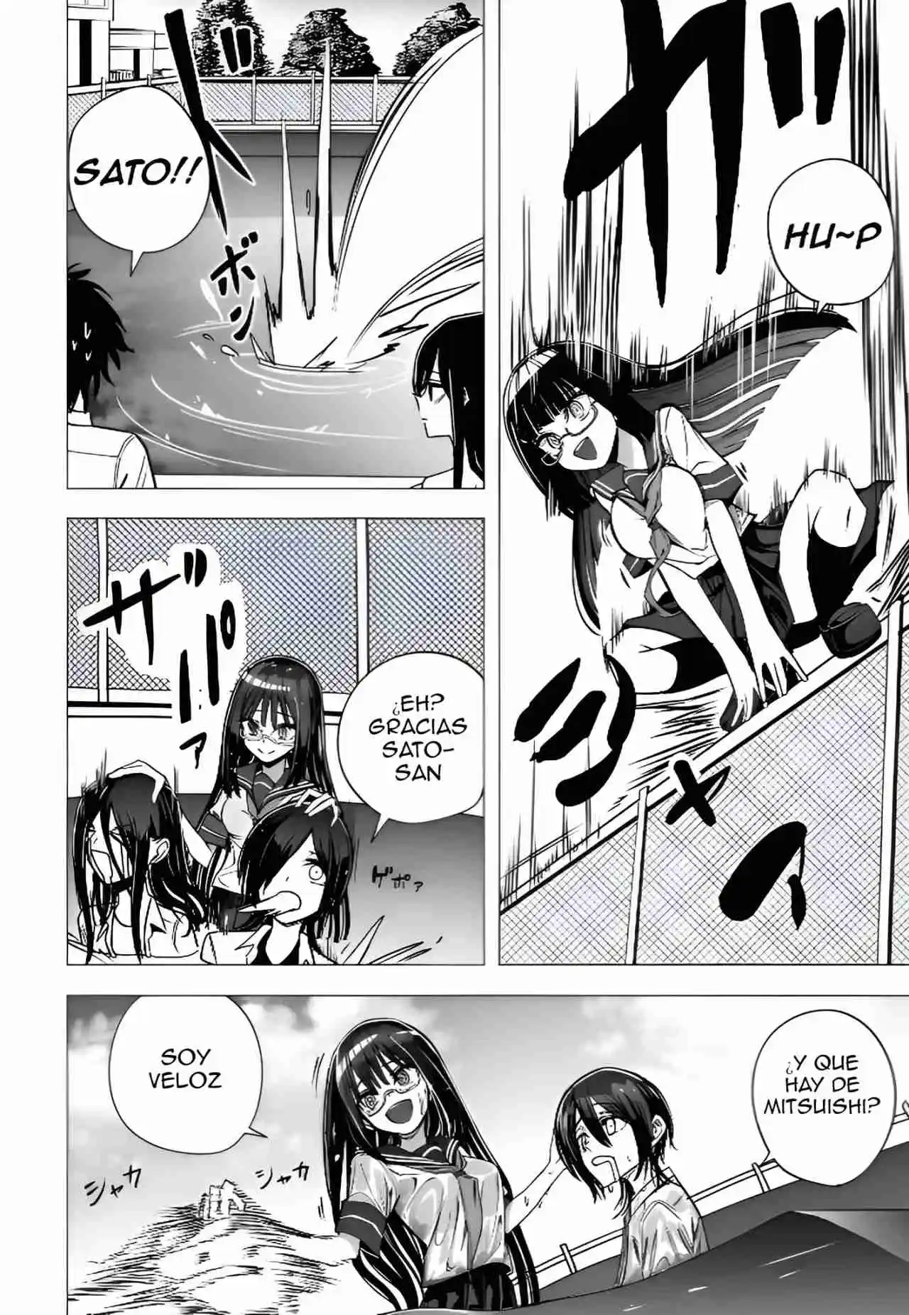 Mitsuishi-san Está Siendo Extraña Este Año - Capítulo 37 - Página 17 - LectorTMOo