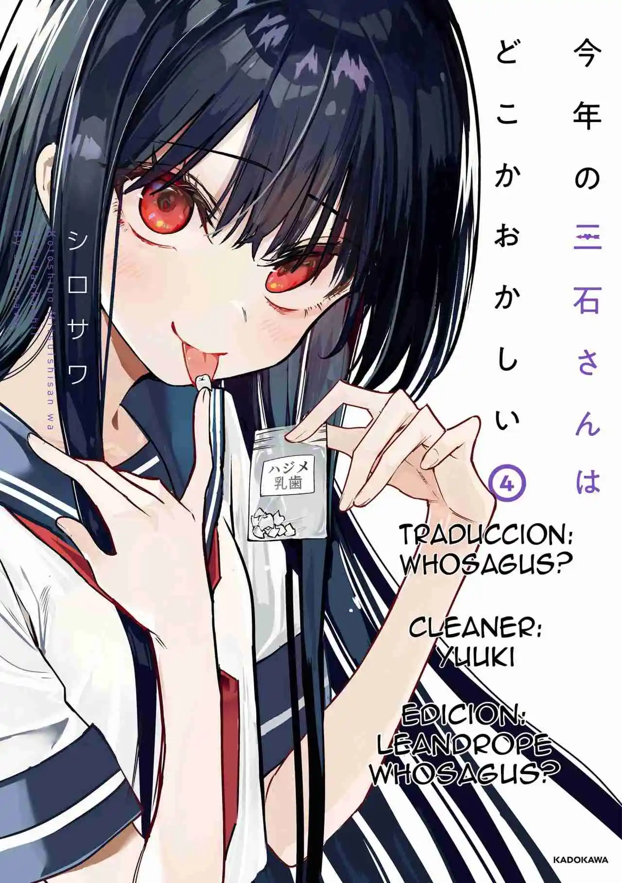 Mitsuishi-san Está Siendo Extraña Este Año - Capítulo 38 - Página 1 - LectorTMOo