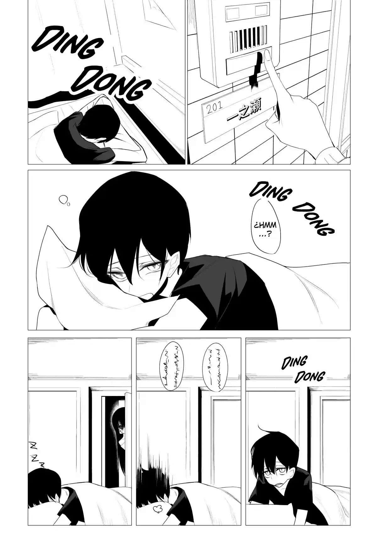 Mitsuishi-san Está Siendo Extraña Este Año - Capítulo 9 - Página 1 - LectorTMOo