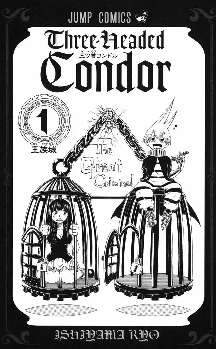 MITSUKUBI CONDOR - Capítulo 1 - Página 4 - LectorTMOo
