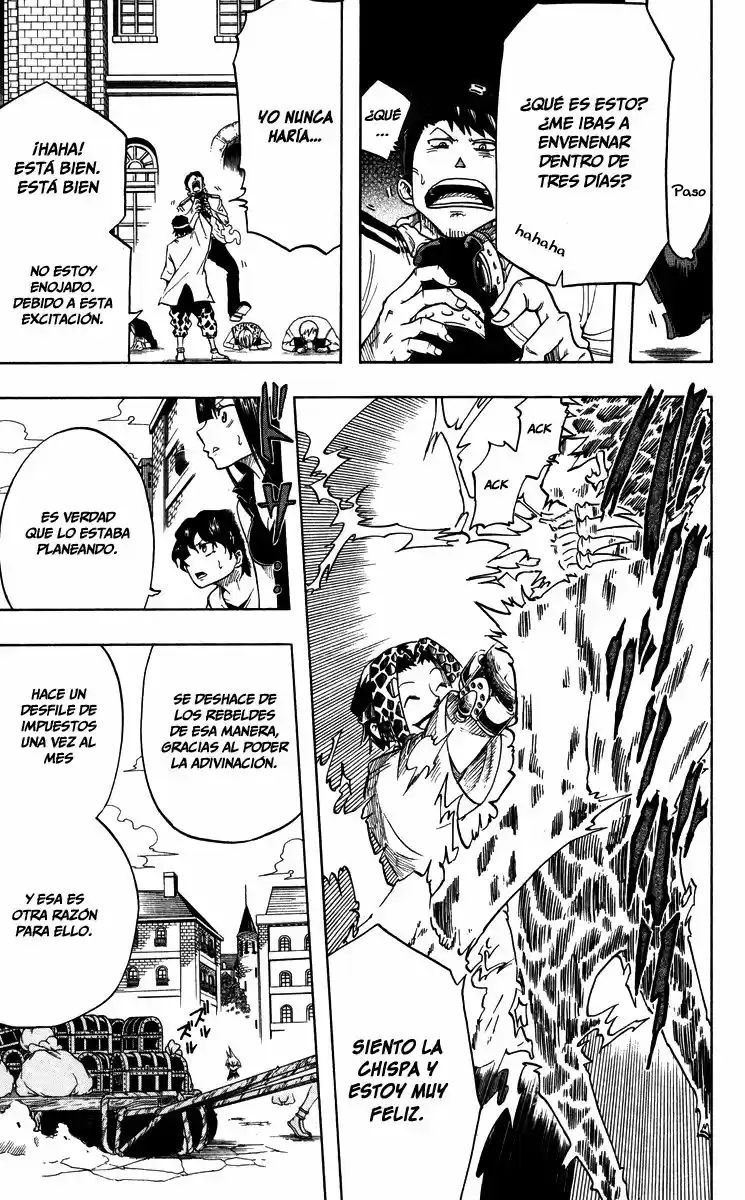 MITSUKUBI CONDOR - Capítulo 3 - Página 15 - LectorTMOo
