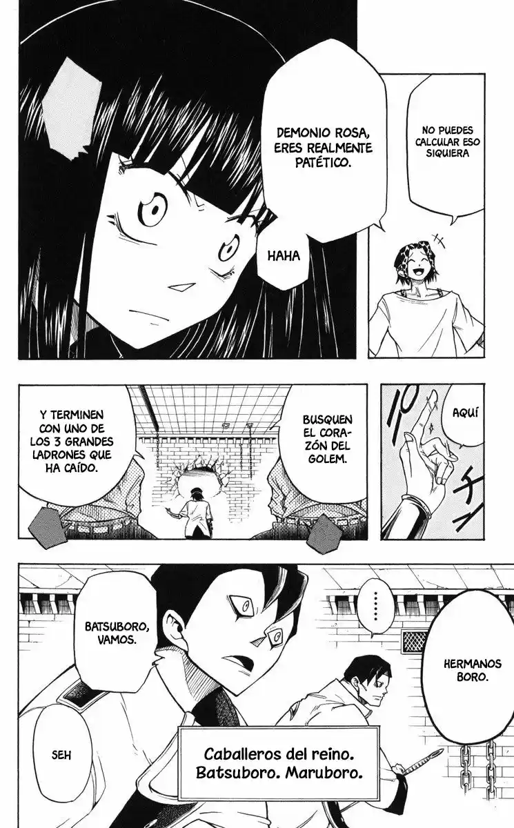 MITSUKUBI CONDOR - Capítulo 4 - Página 9 - LectorTMOo