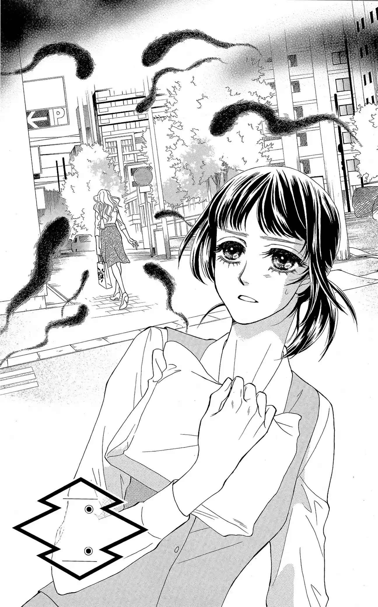 Mitsuyokon - Tsukumogami No Yomegoryou - Capítulo 05 - Página 4 - LectorTMOo