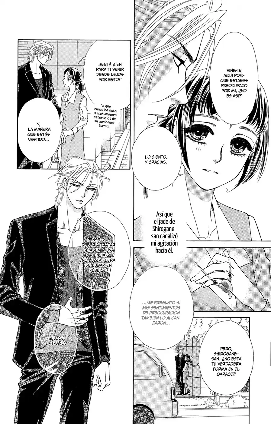 Mitsuyokon - Tsukumogami No Yomegoryou - Capítulo 05 - Página 11 - LectorTMOo