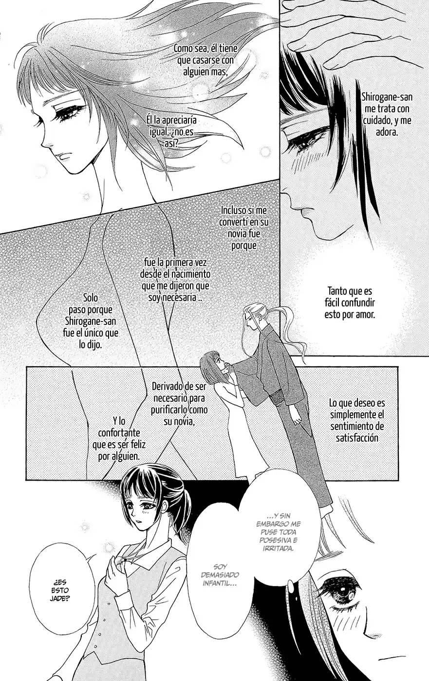 Mitsuyokon - Tsukumogami No Yomegoryou - Capítulo 05 - Página 13 - LectorTMOo