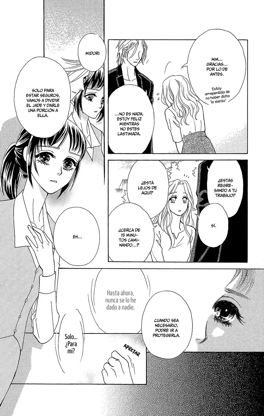 Mitsuyokon - Tsukumogami No Yomegoryou - Capítulo 05 - Página 22 - LectorTMOo