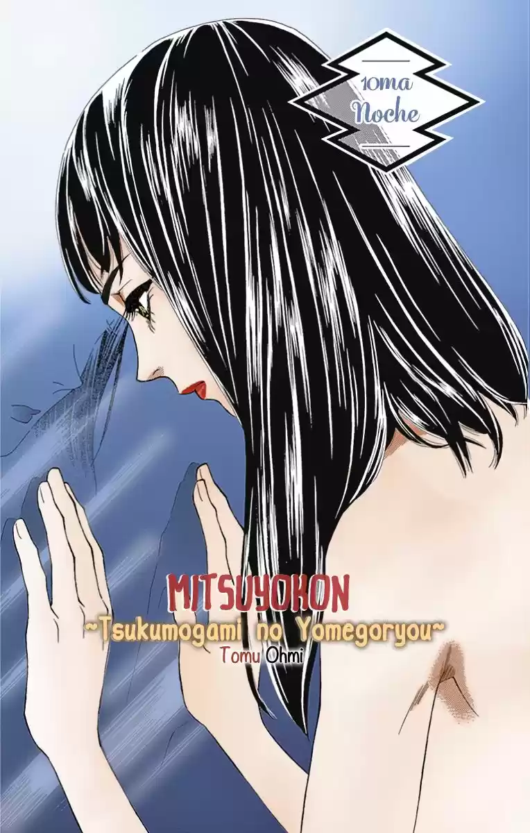 Mitsuyokon - Tsukumogami No Yomegoryou - Capítulo 10 - Página 4 - LectorTMOo