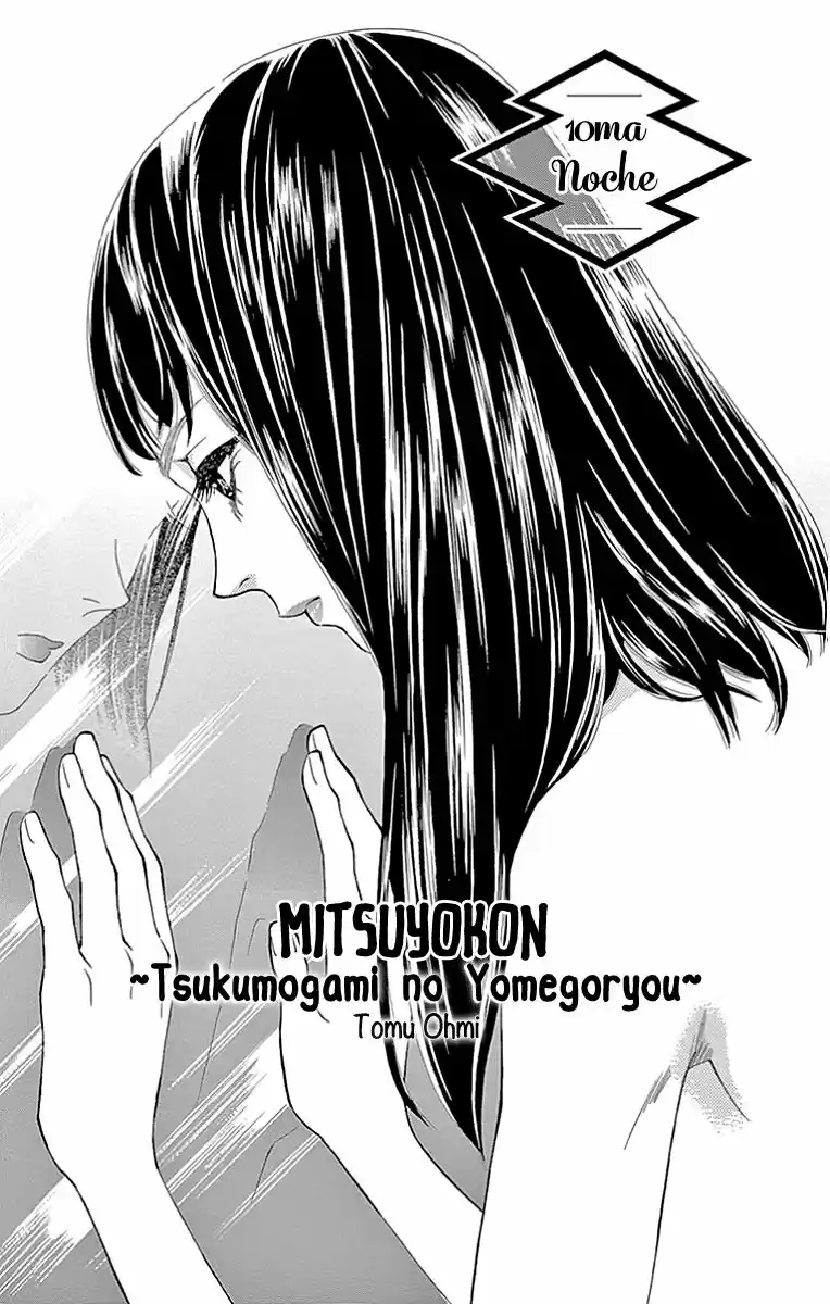 Mitsuyokon - Tsukumogami No Yomegoryou - Capítulo 10 - Página 5 - LectorTMOo