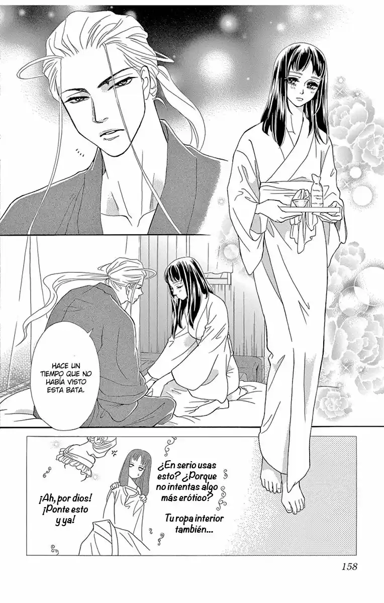 Mitsuyokon - Tsukumogami No Yomegoryou - Capítulo 10 - Página 24 - LectorTMOo