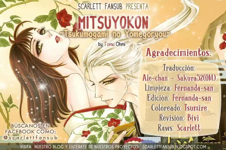 Mitsuyokon - Tsukumogami No Yomegoryou - Capítulo 12 - Página 3 - LectorTMOo