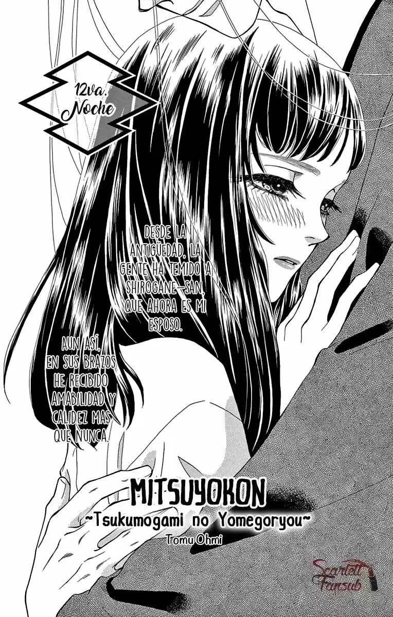 Mitsuyokon - Tsukumogami No Yomegoryou - Capítulo 12 - Página 4 - LectorTMOo