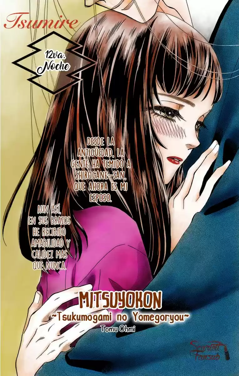 Mitsuyokon - Tsukumogami No Yomegoryou - Capítulo 12 - Página 5 - LectorTMOo