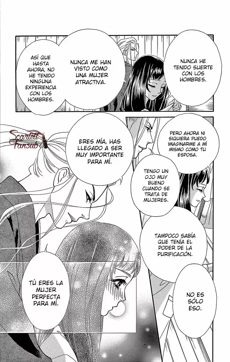 Mitsuyokon - Tsukumogami No Yomegoryou - Capítulo 12 - Página 10 - LectorTMOo