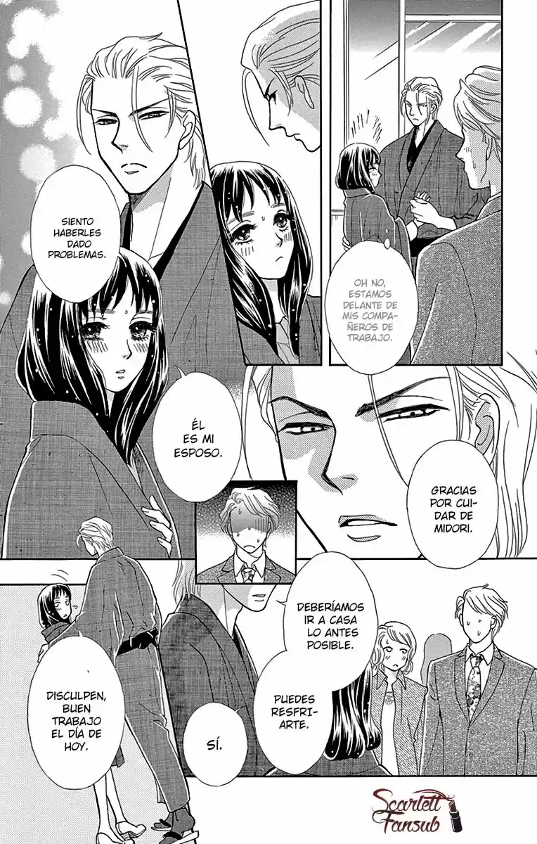 Mitsuyokon - Tsukumogami No Yomegoryou - Capítulo 12 - Página 25 - LectorTMOo