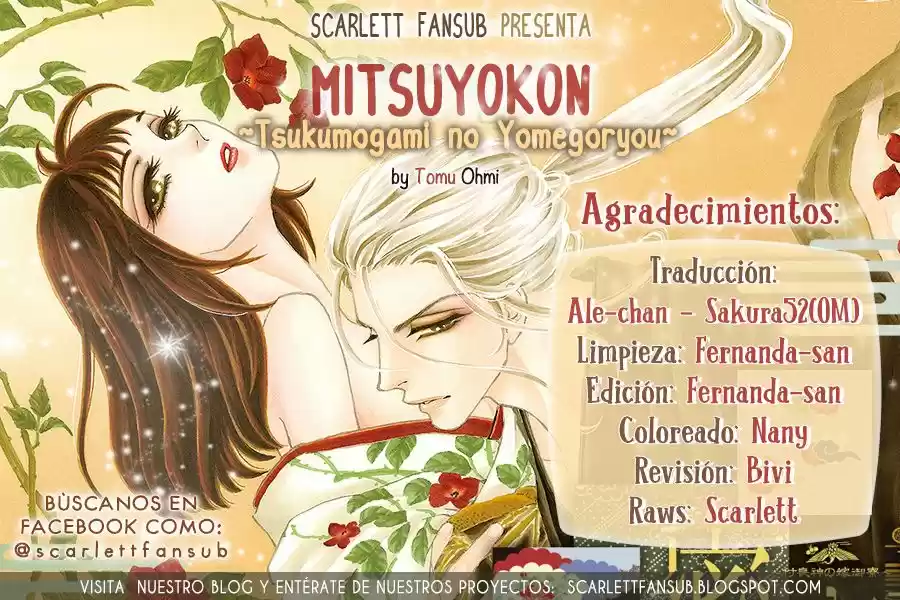 Mitsuyokon - Tsukumogami No Yomegoryou - Capítulo 13 - Página 3 - LectorTMOo