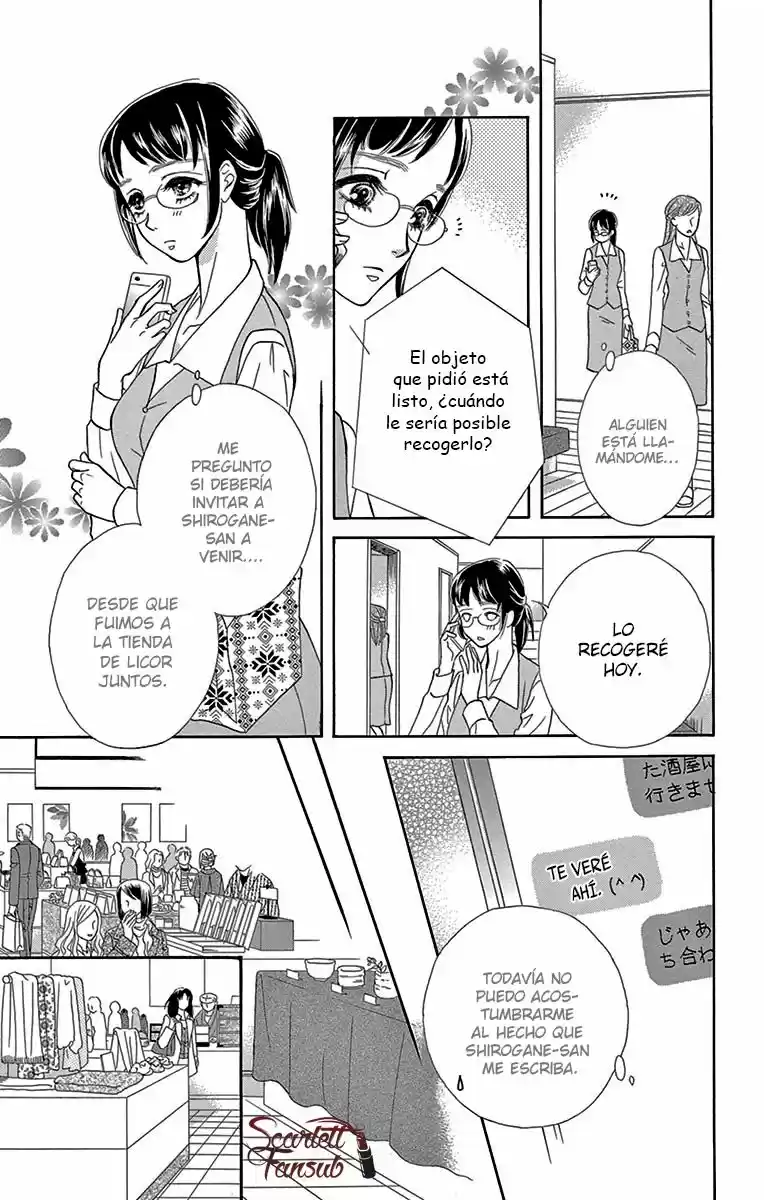 Mitsuyokon - Tsukumogami No Yomegoryou - Capítulo 13 - Página 23 - LectorTMOo