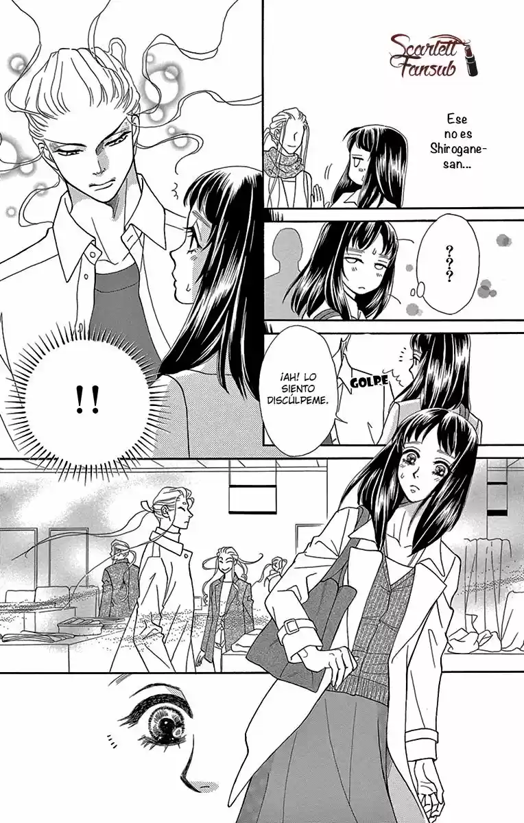Mitsuyokon - Tsukumogami No Yomegoryou - Capítulo 13 - Página 25 - LectorTMOo