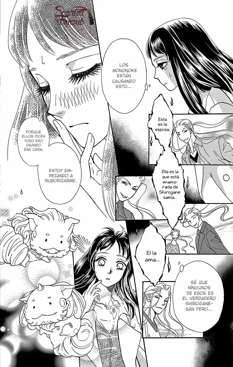 Mitsuyokon - Tsukumogami No Yomegoryou - Capítulo 13 - Página 26 - LectorTMOo