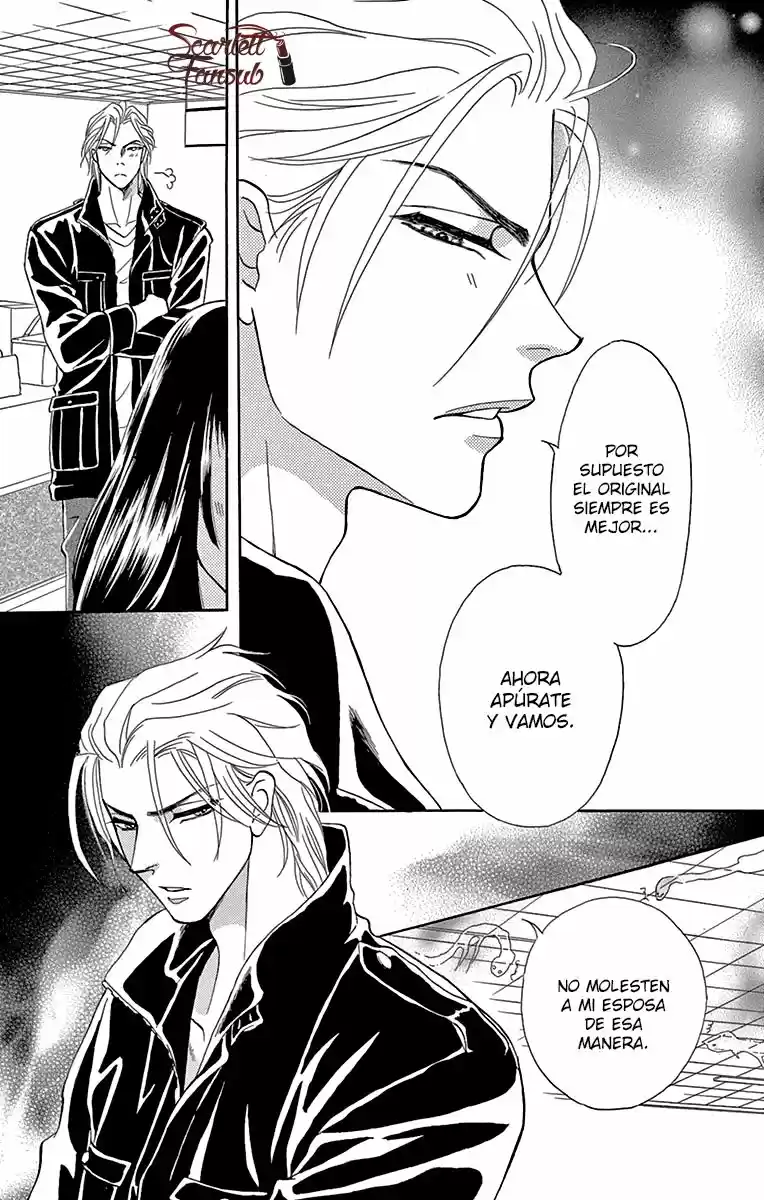 Mitsuyokon - Tsukumogami No Yomegoryou - Capítulo 13 - Página 31 - LectorTMOo