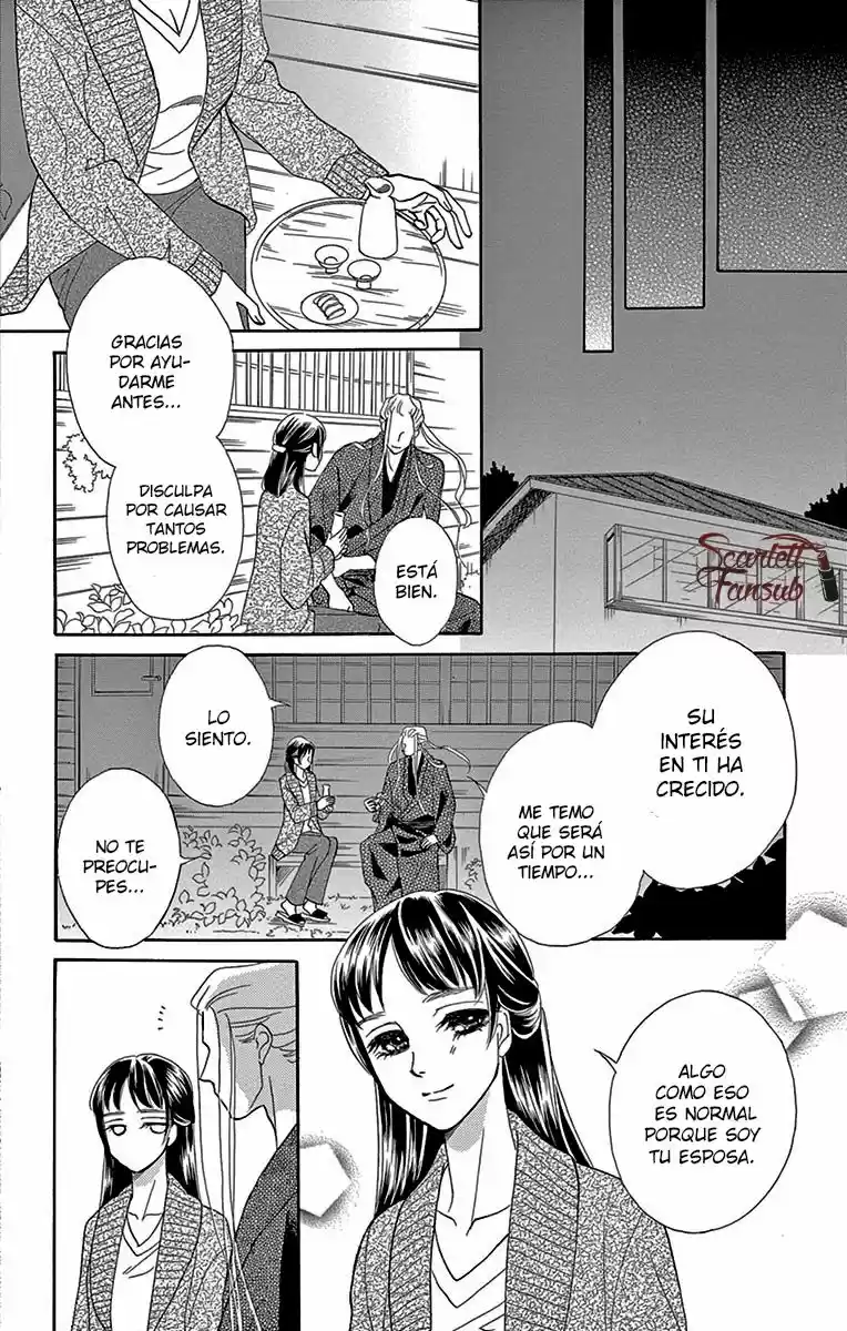 Mitsuyokon - Tsukumogami No Yomegoryou - Capítulo 13 - Página 32 - LectorTMOo