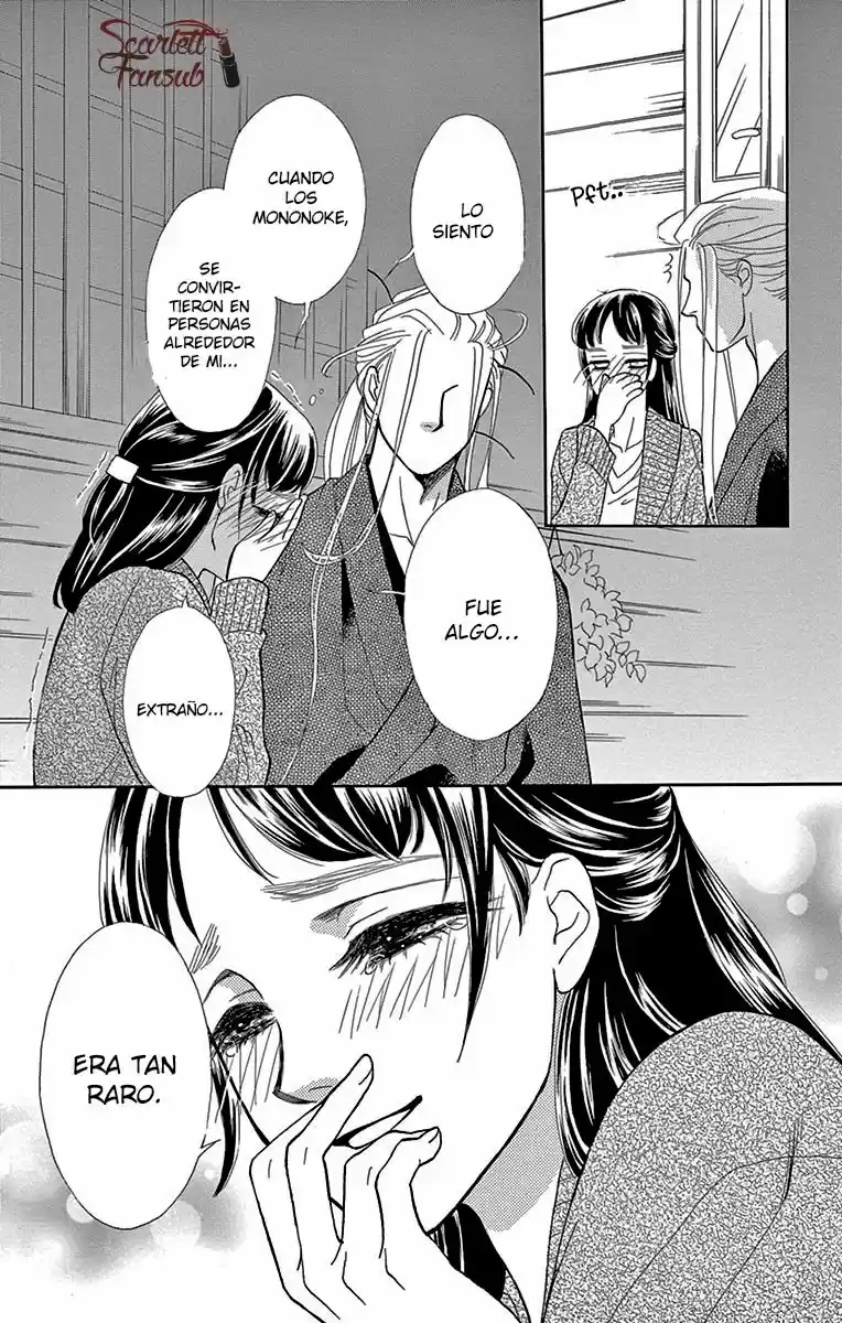 Mitsuyokon - Tsukumogami No Yomegoryou - Capítulo 13 - Página 33 - LectorTMOo