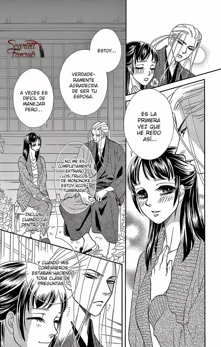 Mitsuyokon - Tsukumogami No Yomegoryou - Capítulo 13 - Página 34 - LectorTMOo