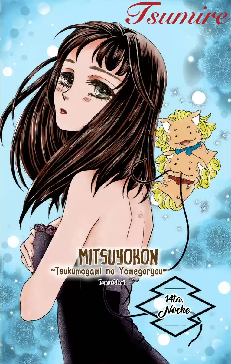 Mitsuyokon - Tsukumogami No Yomegoryou - Capítulo 14 - Página 6 - LectorTMOo