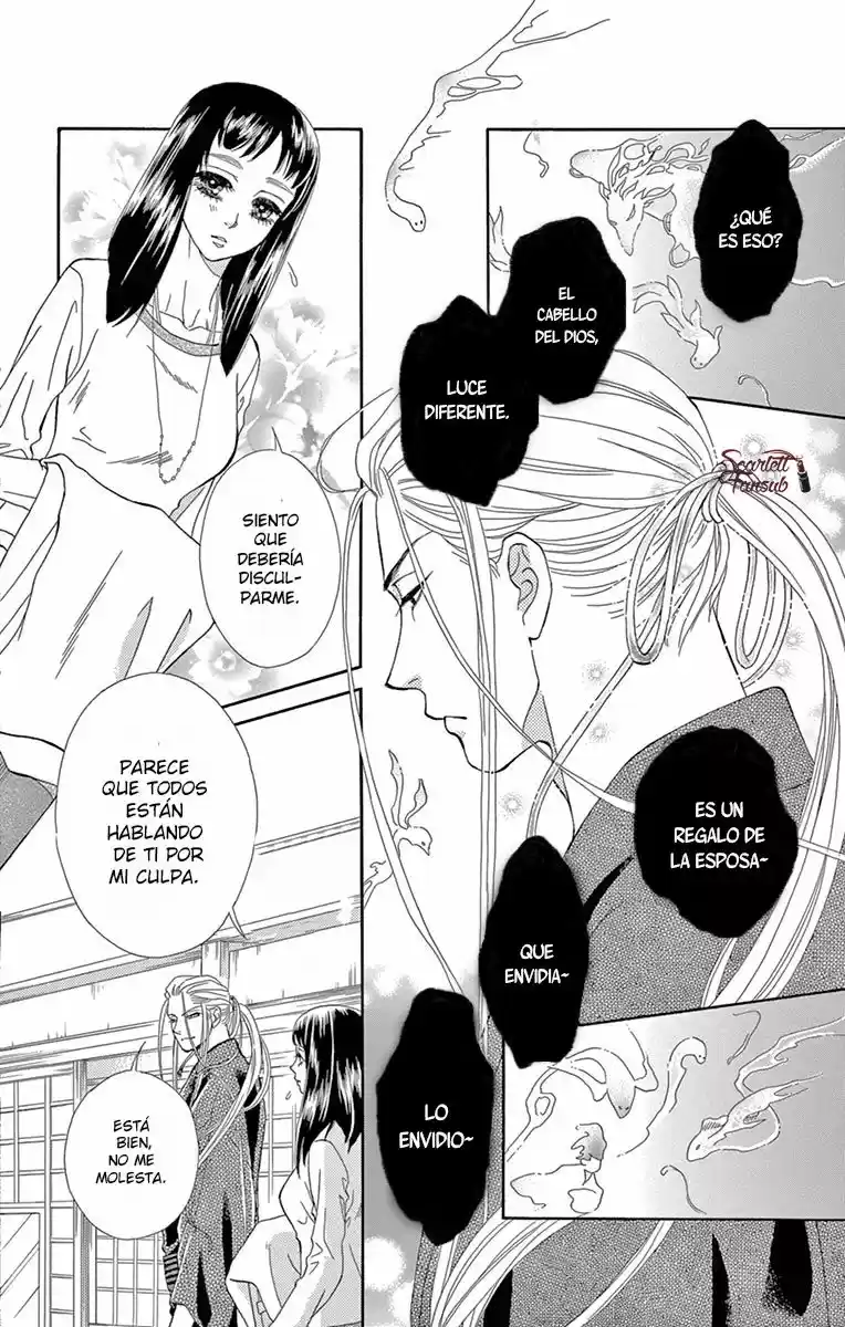 Mitsuyokon - Tsukumogami No Yomegoryou - Capítulo 14 - Página 7 - LectorTMOo
