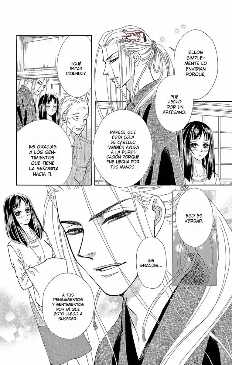 Mitsuyokon - Tsukumogami No Yomegoryou - Capítulo 14 - Página 8 - LectorTMOo