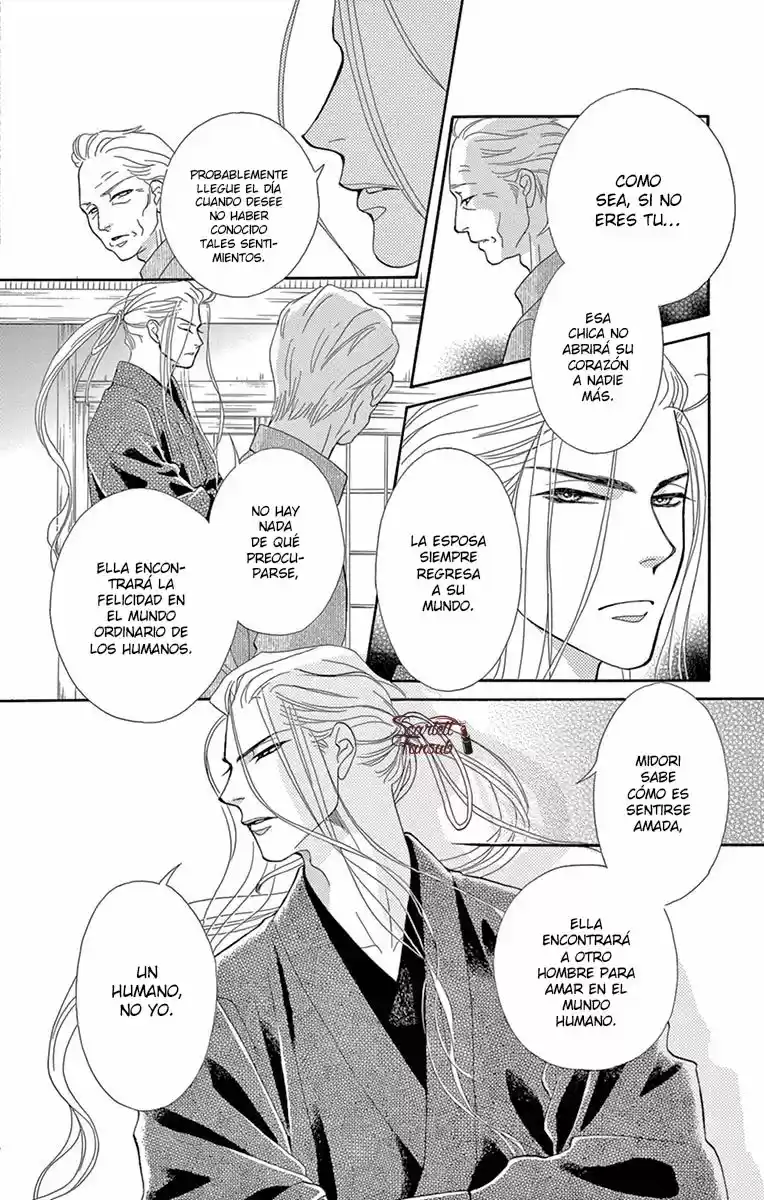 Mitsuyokon - Tsukumogami No Yomegoryou - Capítulo 14 - Página 13 - LectorTMOo