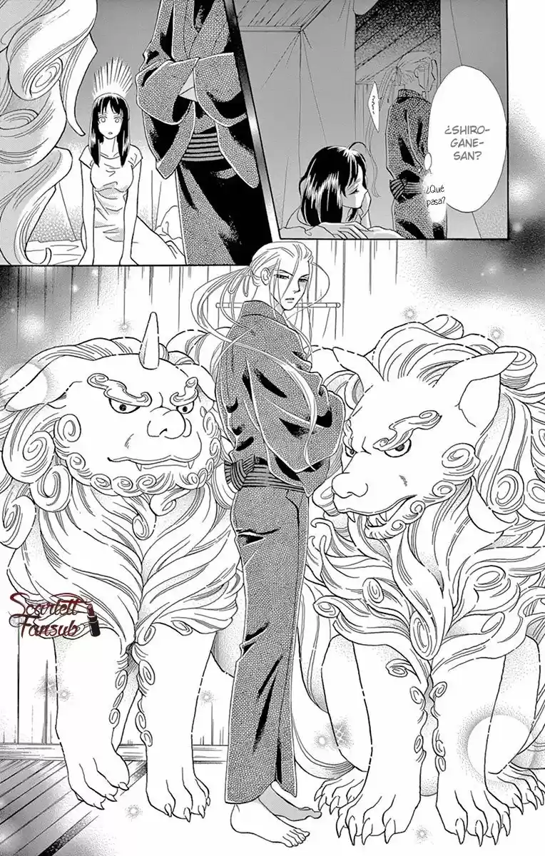 Mitsuyokon - Tsukumogami No Yomegoryou - Capítulo 14 - Página 20 - LectorTMOo