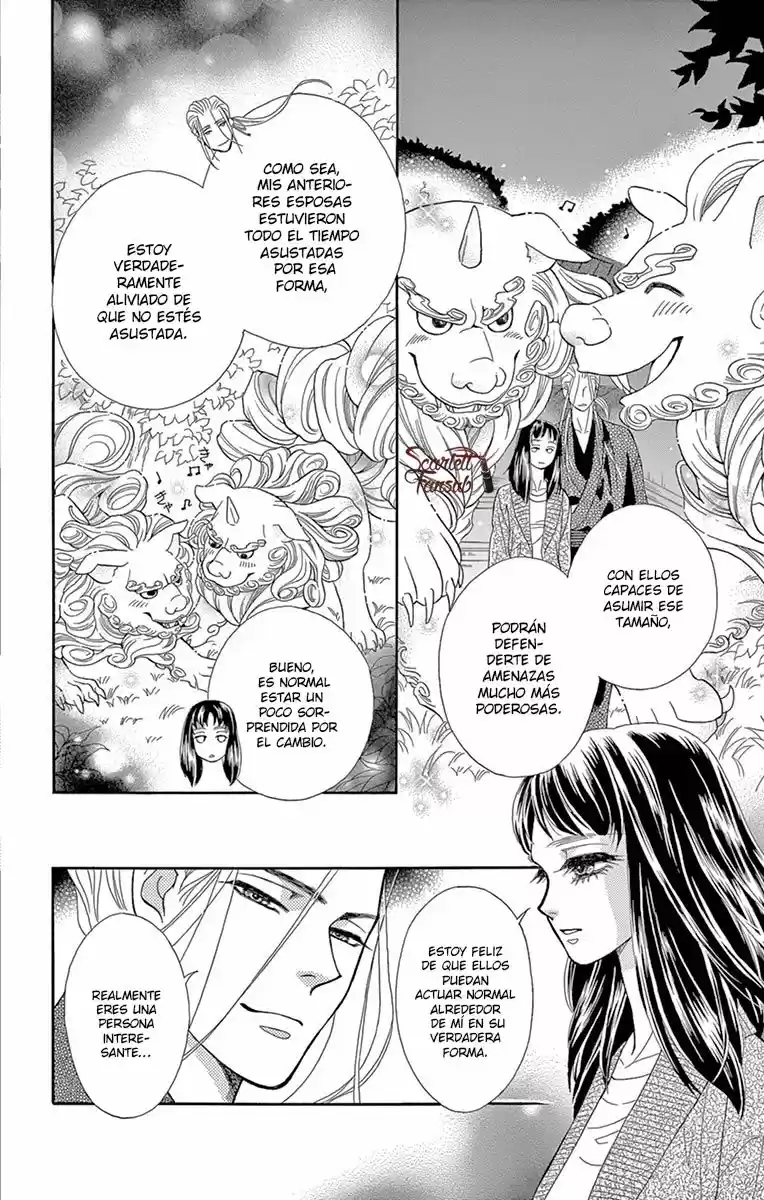 Mitsuyokon - Tsukumogami No Yomegoryou - Capítulo 14 - Página 23 - LectorTMOo