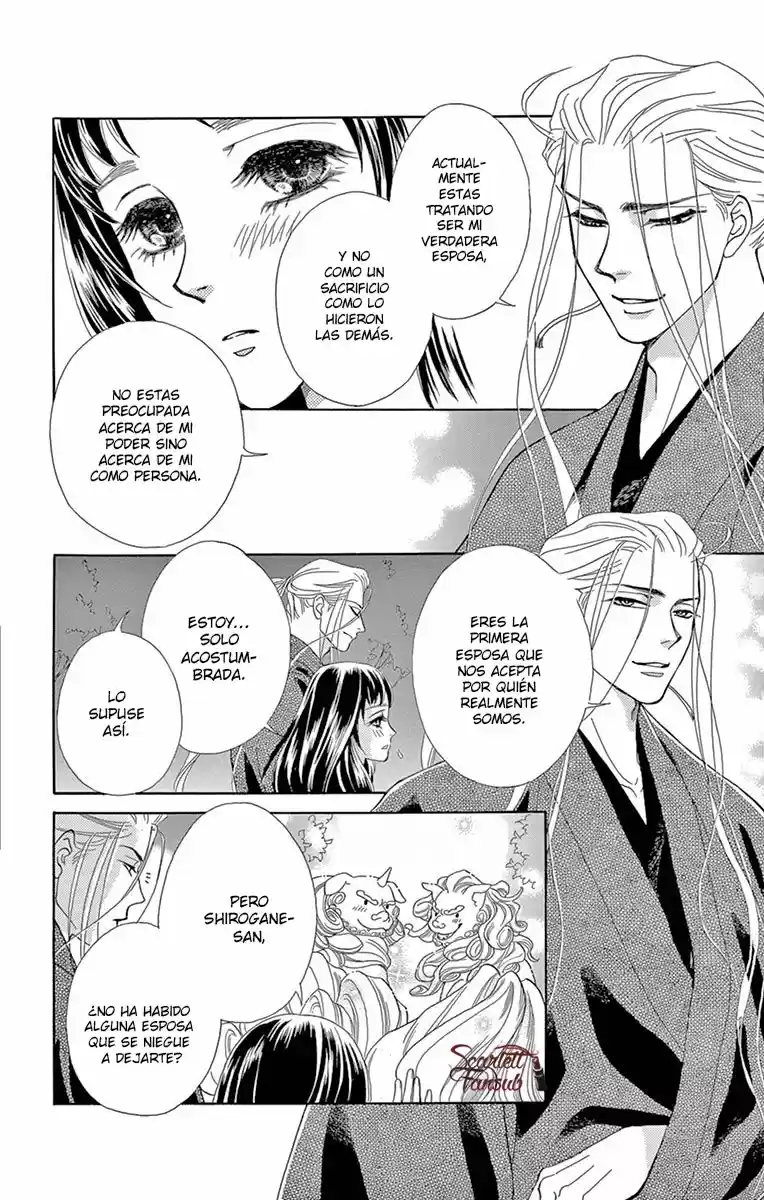 Mitsuyokon - Tsukumogami No Yomegoryou - Capítulo 14 - Página 25 - LectorTMOo