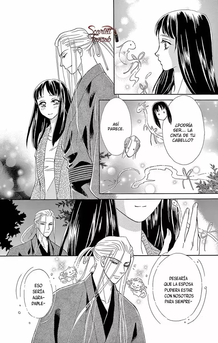 Mitsuyokon - Tsukumogami No Yomegoryou - Capítulo 14 - Página 34 - LectorTMOo