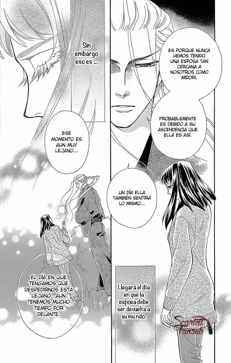 Mitsuyokon - Tsukumogami No Yomegoryou - Capítulo 14 - Página 37 - LectorTMOo