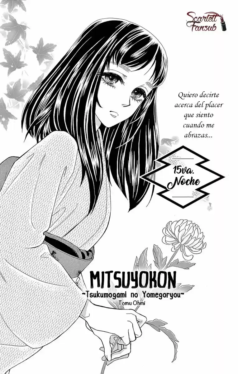 Mitsuyokon - Tsukumogami No Yomegoryou - Capítulo 15 - Página 6 - LectorTMOo