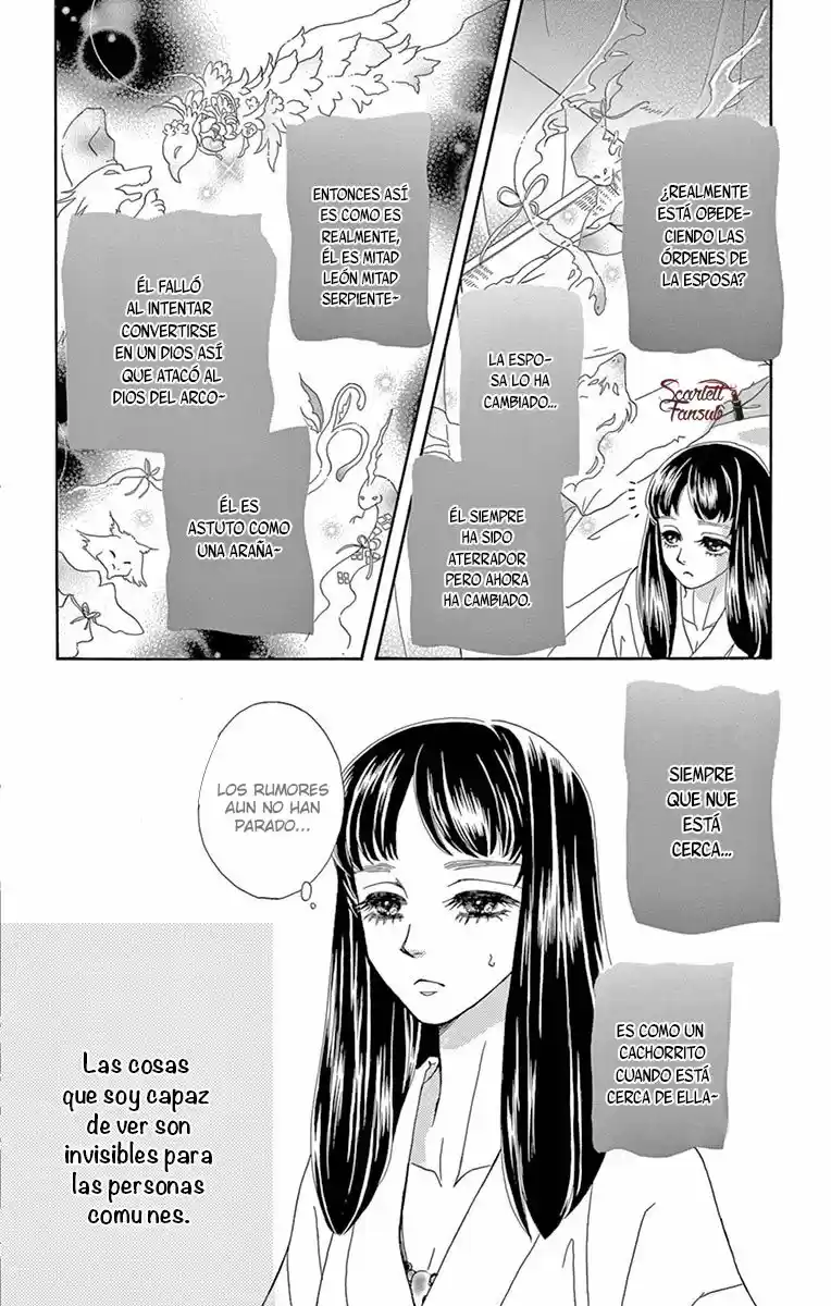 Mitsuyokon - Tsukumogami No Yomegoryou - Capítulo 15 - Página 9 - LectorTMOo
